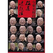 A1QQDAs+ZYL._AC_UL210_SR210,